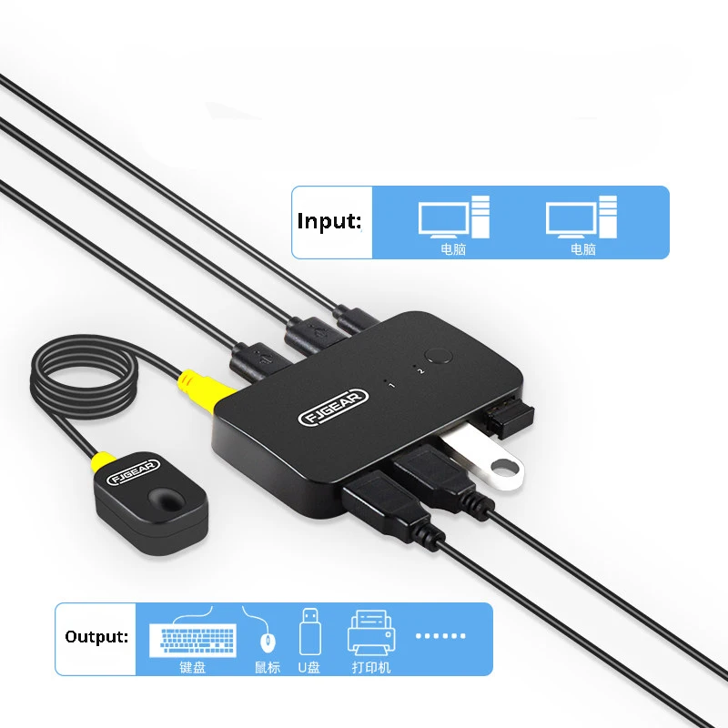 USB KVM 스위치 두 대의 컴퓨터는 U 디스크 마우스 키보드 프린터를 공유합니다 샤오미 box Device 2 In 4 Out Splitter With Original Cable