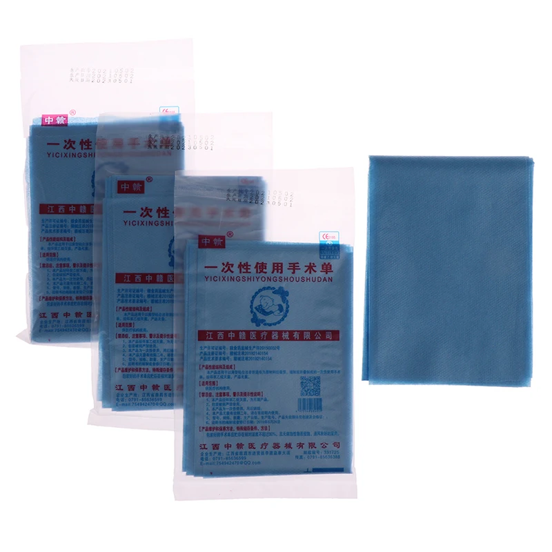 40pc/Bag Disposable Surgical Drapes Surgical Sheet Blue Surgical Towel Non-woven Sterile Hole Sheet 600*600mm