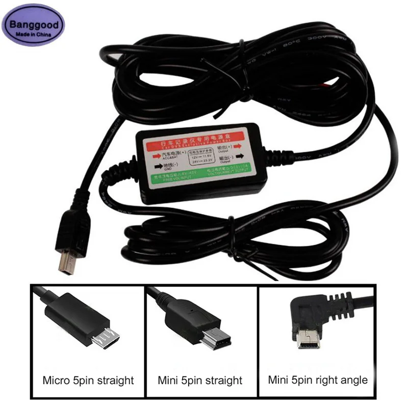 8-40V Mini Micro 5Pin USB Car DVR Exclusive Power Box 5V 3A Hard Wire Cable Charger For Auto GPS Navigation Discharge Prevention