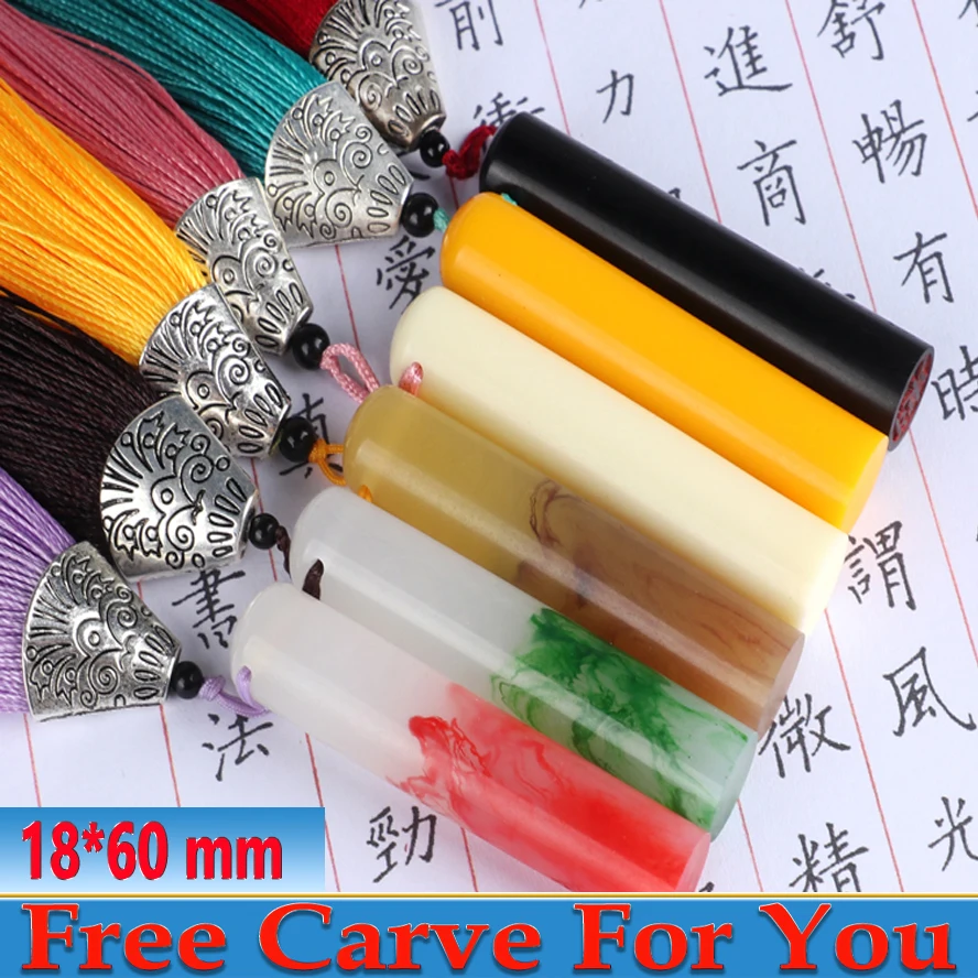 

18mm Chinese colorful Seal Stamp for Painting Calligraphy Art seal name stamp free carving for you