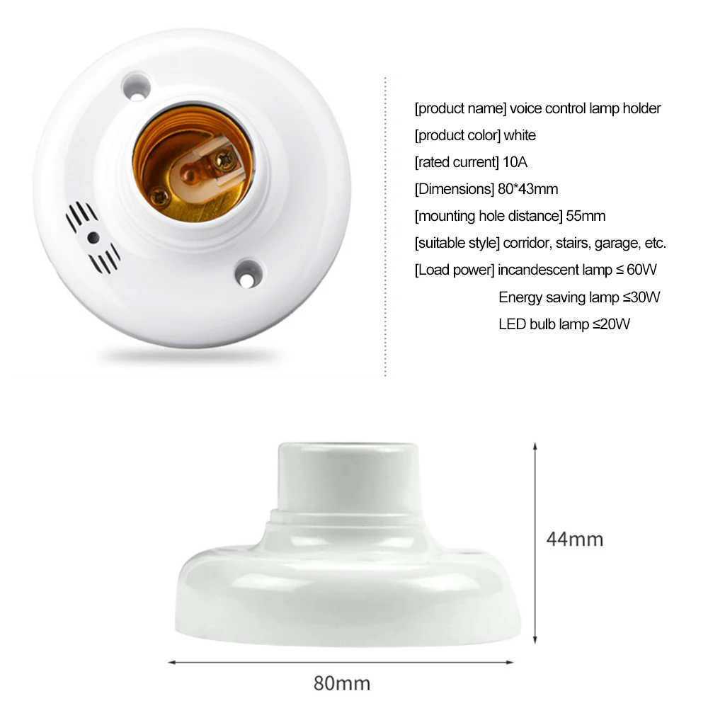 E27 Motion Sensor Light Switch 100-240V E27 Base Lamp Holder E27 Socket Holder Adapter Smart Switch Bulb Socket Adapter