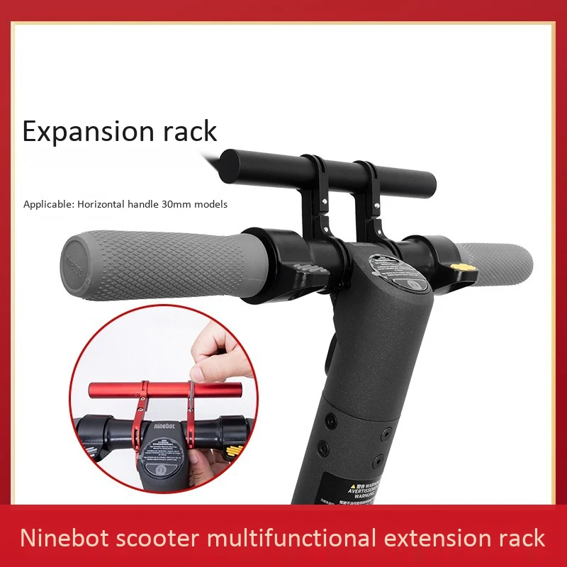 Scooter Racks Handlebar Extender General For Ninebot ES1/2/3/4 Electric Scooter Mount Holder Bike Accessory