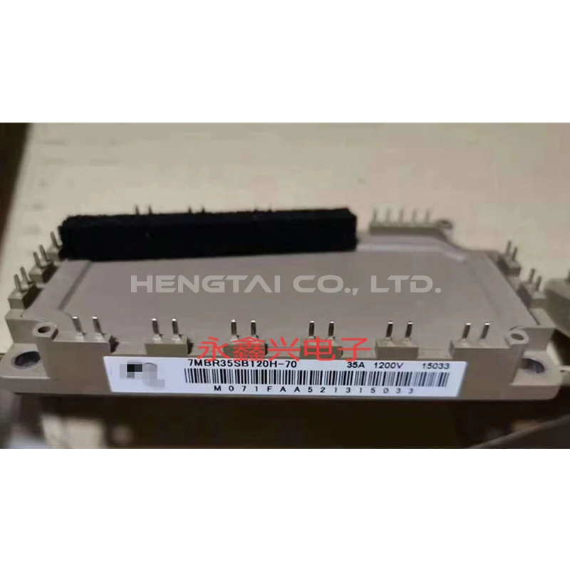 Free shipping   7MBR35SB120H-70  7MBR50VB120A-70 7MBR50SB120 7MBR50SB120-50 7MBR50VB120-50 7MBR35VM120-50 ORIGINAL MODULE