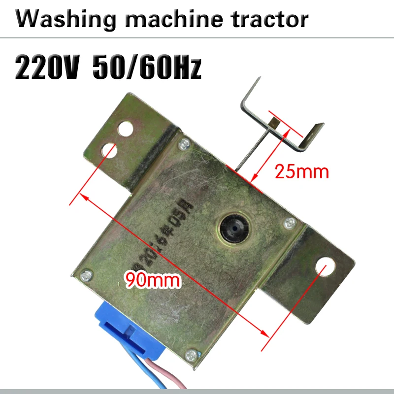 Trattore lavatrice Motore valvola scarico lavatrice 	   Valvola di scarico della lavatrice Trattore di drenaggio