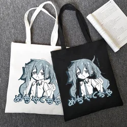 Anime Japanese kawaii y2k canvas bag hip-hop women bag Ulzzang women shopper bags large capacity ins Harajuku shoulder bag