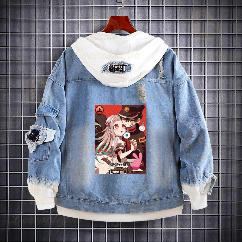 Janpanese Anime Cosplay Hoddies Light Blue Denim Jacket Streetwear Hip Hop Hooded Jean Jackets Outwear Coat Boys Girls