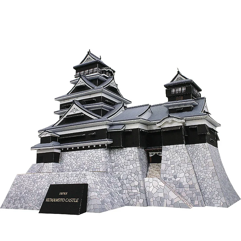 Japan Kumamoto Castle Mini 3D Papier Model Huis Papercraft Diy Art Origami Building Tieners Adult Handgemaakte Ambachtelijke Speelgoed QD-178