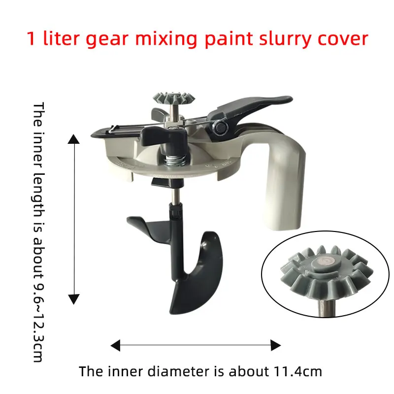 Paint Mixer Special Circular Gear  Mixing Slurry Cover Edging Tools And Equipment  Color Matching Metal Bucket