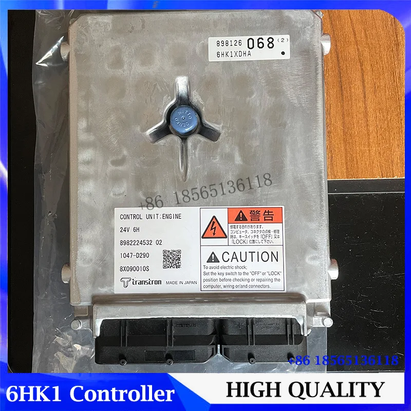 

Original 6HK1 4HK1 Engine controller 8981260682/8-98126068-2/8-98126056-1/8982046850/8982046851