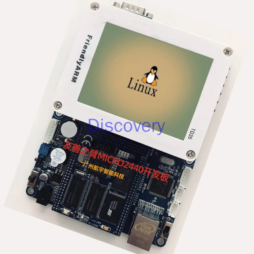 Micro2440 Development Board Linux Learning Board ARM9