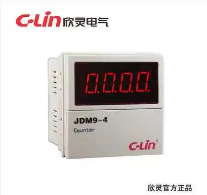 Xinling counting relay JDM9-4 (improved) N standard AC380V digital display counting relay