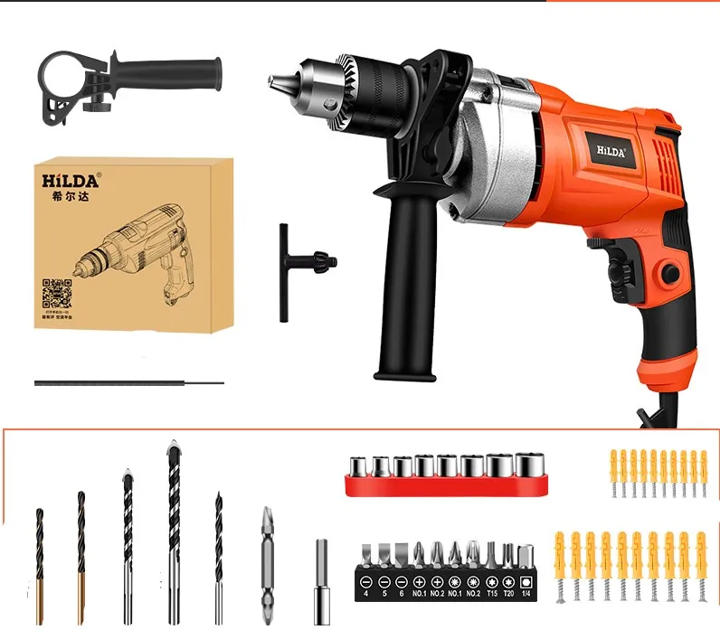 Electric hammer electric tool multi-function impact drill 780W electric drill three-purpose rotary tool