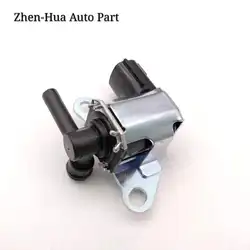 Vacuum Canister Purge Control Valve For Nissan Tiida X-Trail Livina Note Qashqai D50 Bluebird Sylphy Micra Teana Latiok K5T46695