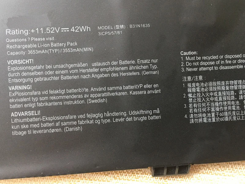 Imagem -03 - Supstone B31n1635 Bateria do Portátil para Asus Vivobook 17 X705ua X705na X705nc X705ub X705uv R702uv N705uq-eb76 A705uq A705ua M705fn