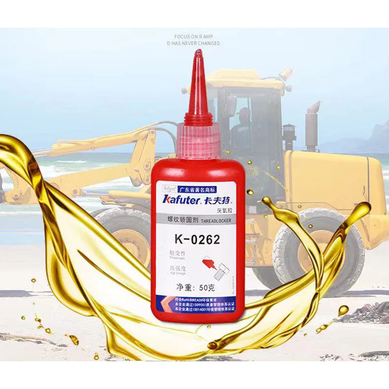 NEW 10ml Screw Glue Thread Locking Agent Anaerobic Adhesive K-0262 Glue Oil Resistance Fast Curing For All Kinds Of Metal Thread