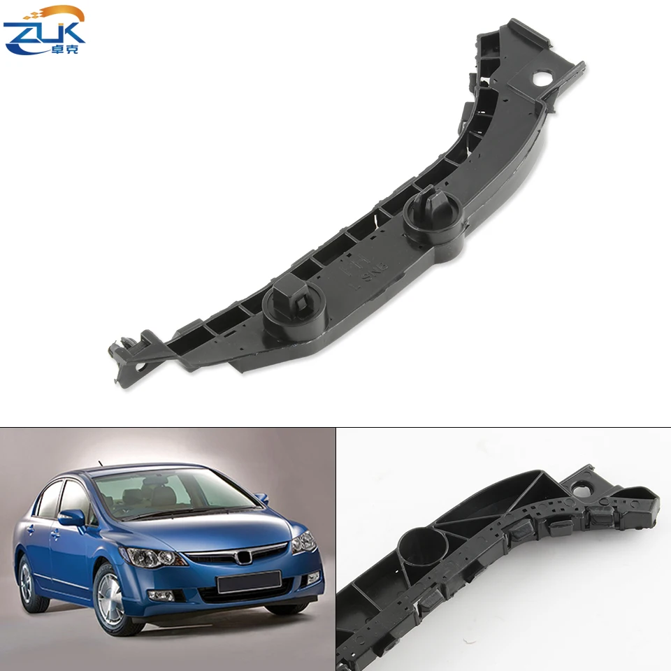 ZUK Front Bumper Bracket For HONDA For Civic FD1 FD2 2006-2011 Bumper Side Spacer Holder Unavailable Fo Type R