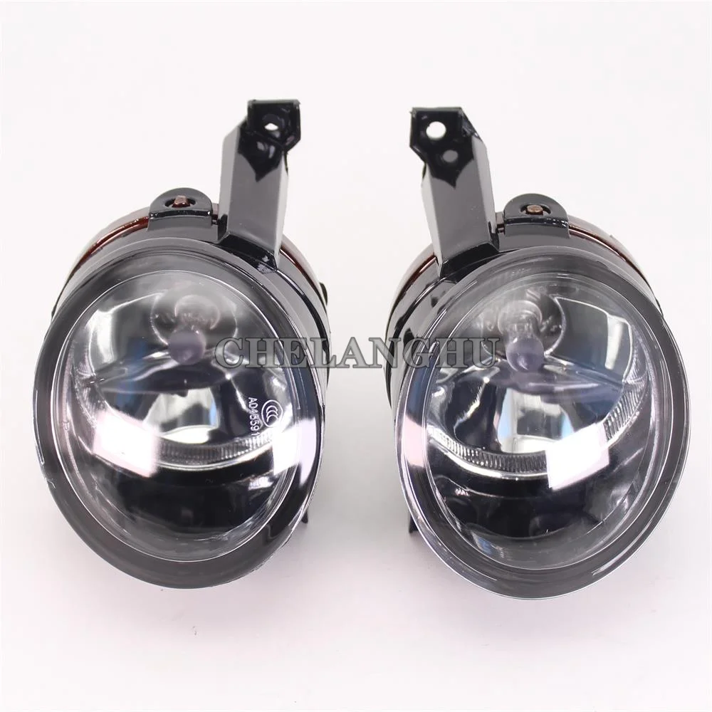 For VW Caddy 2003 2004 2005 2006 2007 2008 Car-styling Front Bumper Fog Lamp Fog Light + Fog Lamp Grille Cover + Wire