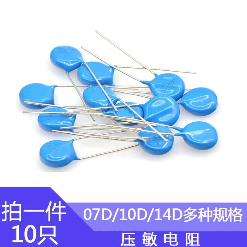 10pcs Varistor 07D 10D 14D 20D 471K 112K 180K 220K 270K 470K 151K 201K 221K 241K 331K 391K 431K 471K 511K 561K 621K 821K 911K