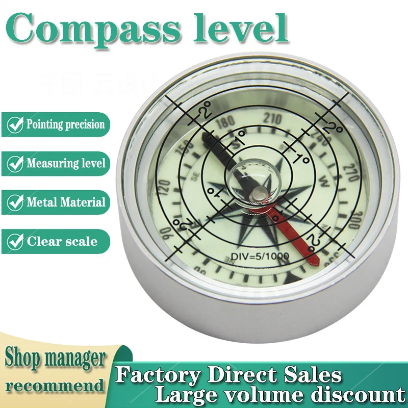 Geological compass, multi-function compass, luminous level, high-precision portable level, level bubble