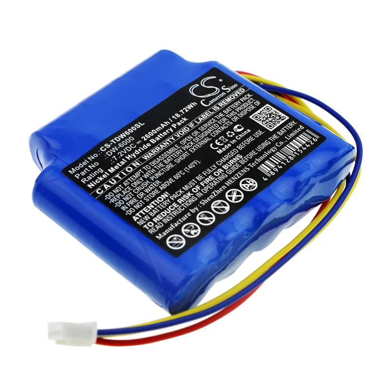 

CS 2600mAh / 18.72Wh battery for Tosight DW-6000, DWK-6000