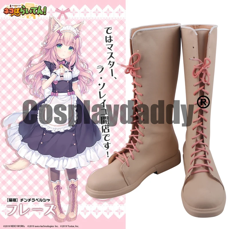 

Nekopara Vol. 4 Neko to Patissier no Noel Nekoparaiten Catgirl Fraise Cosplay Shoes Knee-High Lace-Up Boots S008