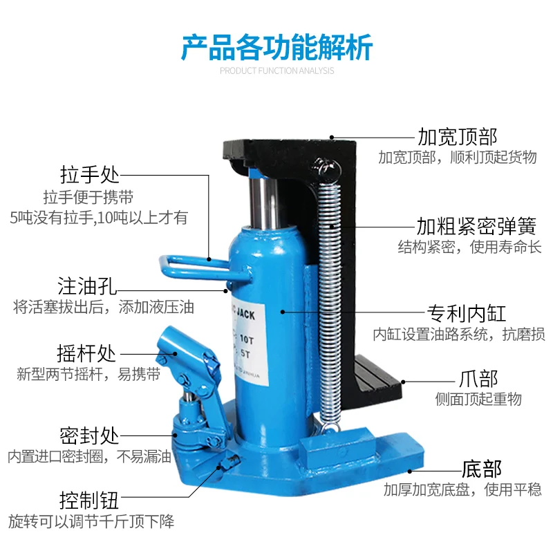 MHC-5 Claw Type Hydraulic Jack Repairing Lifting Tool Manual Hydraulic Jack 5T Hydraulic Lifting Machine Hook Jack Stroke 110mm