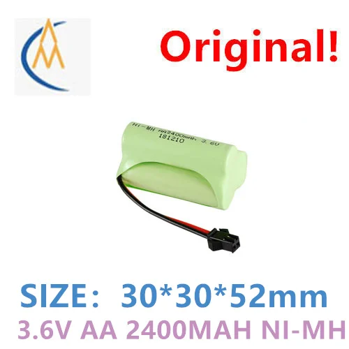 3.6V 2400mAh Ni MH battery pack aa5 rechargeable battery remote control electric toy lighting battery emergency lamp