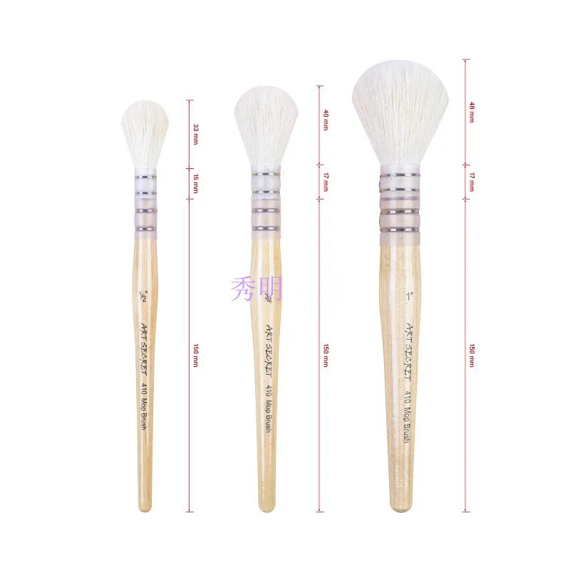 ArtSecret Round Loose Fluffy Watercolor&Acrylic Brush 270 280 410MOP Anti-Drop Hair Wooden Handle Multi-Purpose Clean Drawing