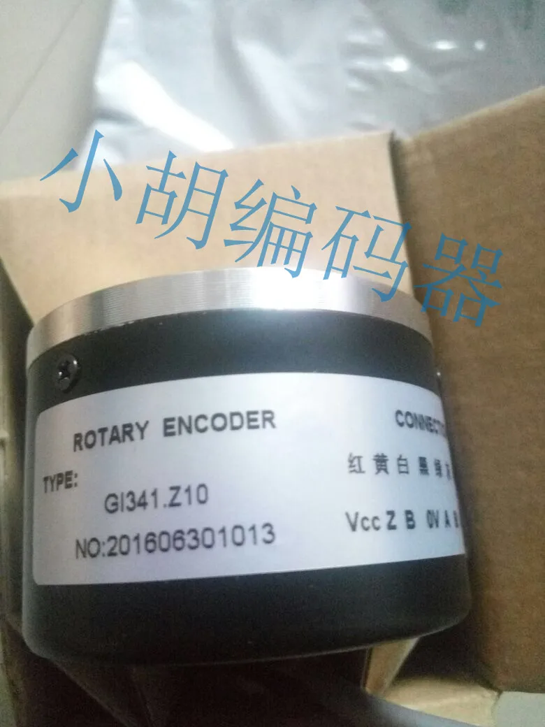 

GI341.Z10 encoder