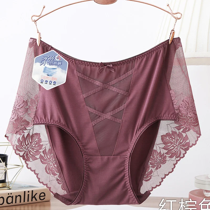 BS109 Sexy High-end Luxury Lingeries Thin Soft Mesh Panties Large Size Briefs Transparent Lace Satin Underwear