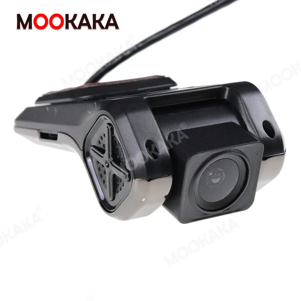 MOOKAKA Android Car Multimedia Player For Canbus Box DVR Camera Set