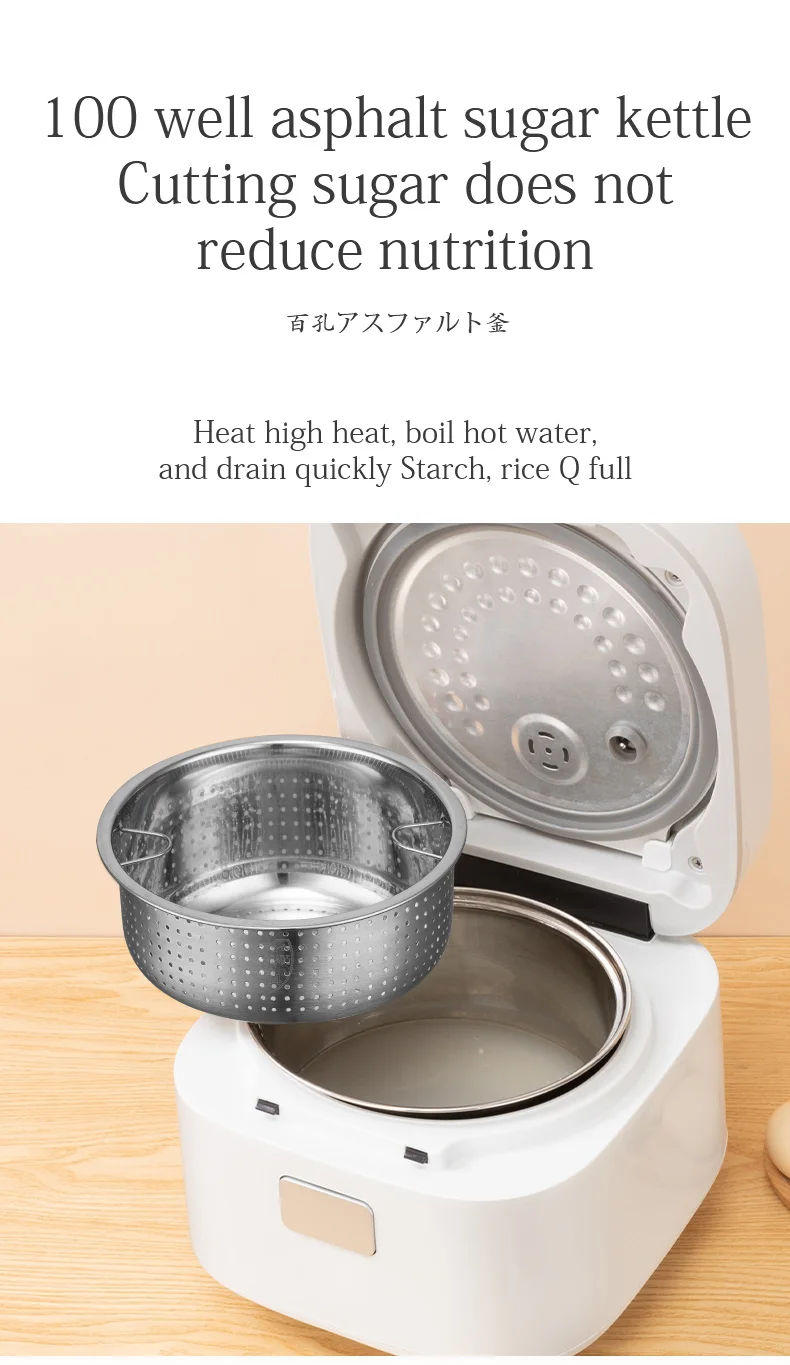 Panela elétrica multifuncional com controle de toque, para diabetes, ferramenta inteligente com açúcar baixo para arroz, 2021