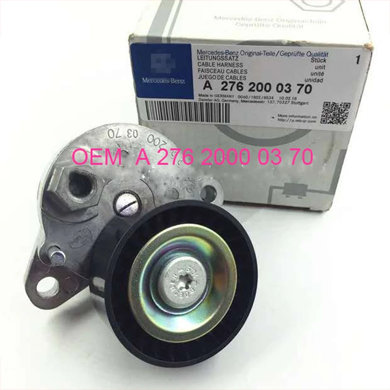 Original Product Belt Tensioner Assembly for Mercedes-Benz W205 W212 X204 W166 R172 3.5 V6 Drive OEM A2762000370