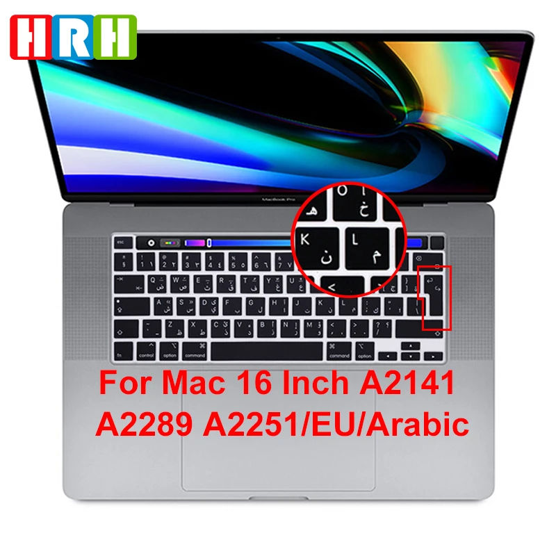 HRH Color Silicone Arabic Keyboard Skin Cover EU Version For MacBook New Pro 16 2019 A2141 M1 Chip A2338/A2251/A2289 2020+