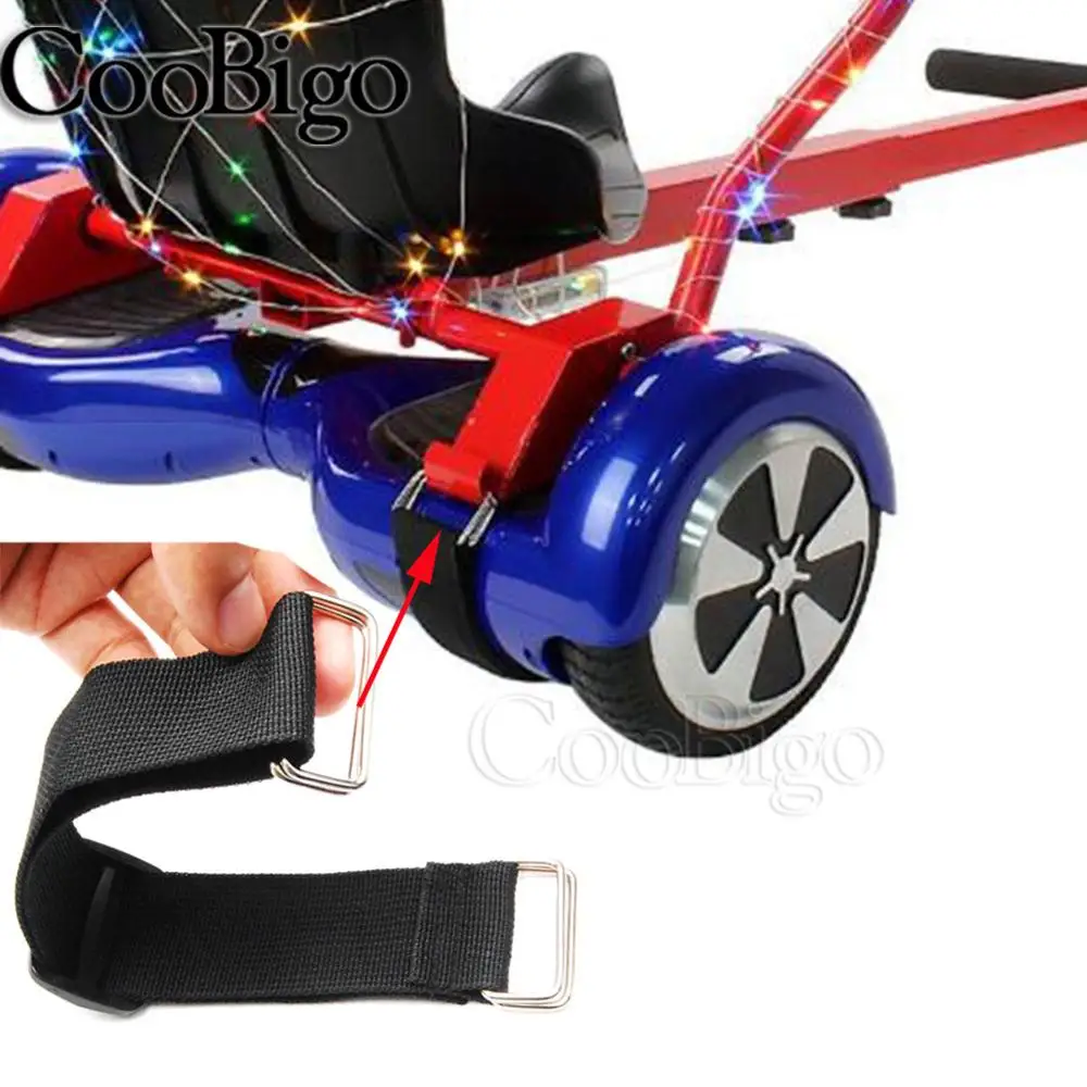 2 Pcs Strong Hoverboard Kart HoverKart Strap Chair Attachment Polypropylene Tape Ribbon Webbing Band Accessory Kit