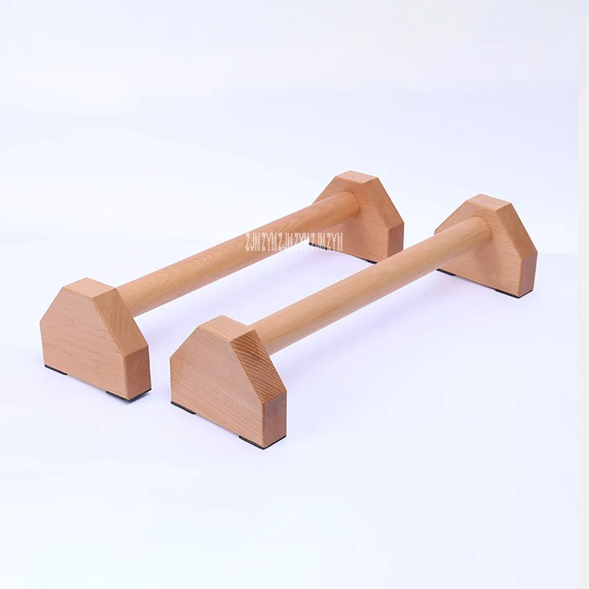 SDD555 Indoor Wood Push-Up Stand Home Push Up Frame H-Shaped Wooden Push Ups Outdoor Handstand Parallel Rod Fitness Equipment