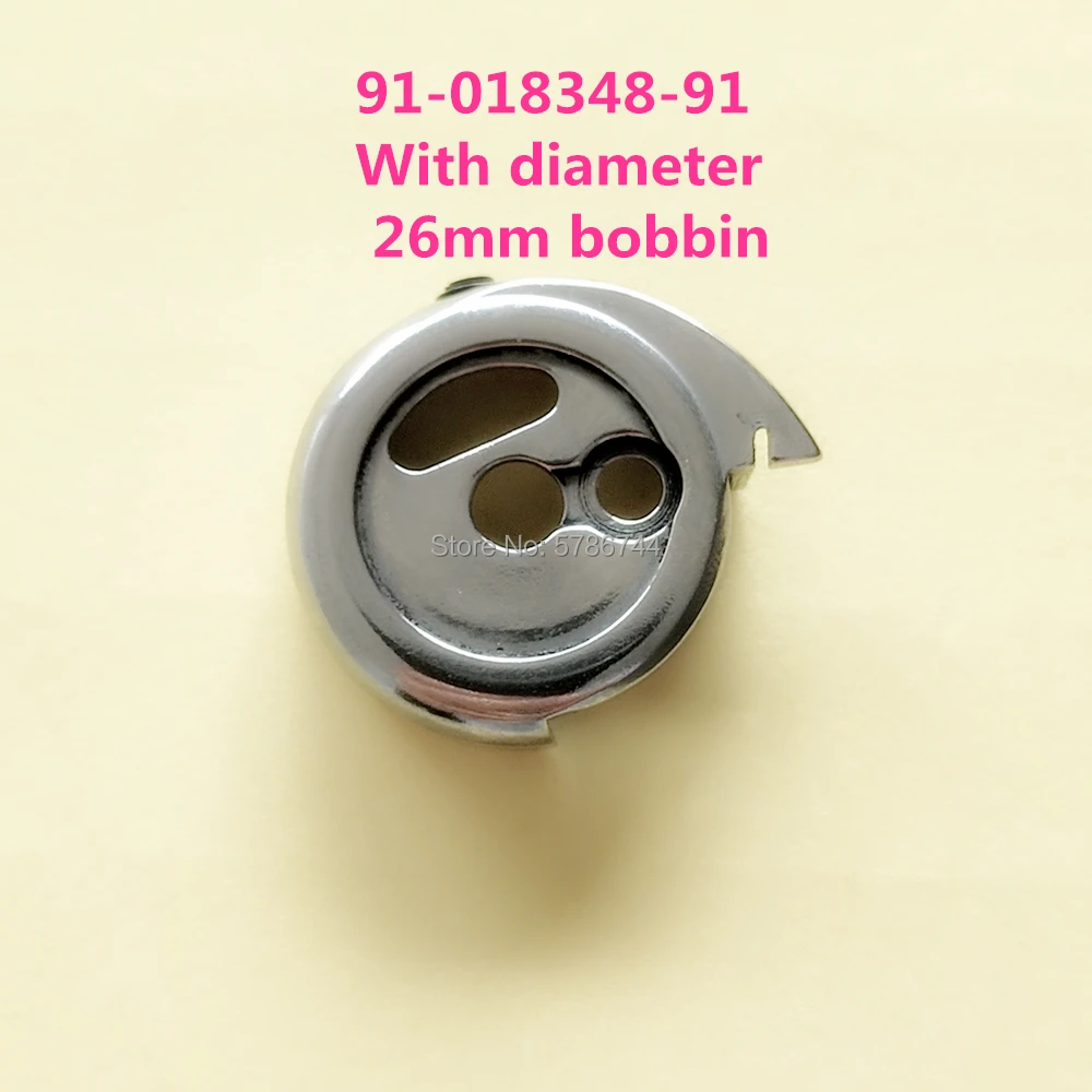 

Bobbin case #91-018348-91 #CP-HPF545 for PFAFF 1245,1240C/D,545,546,1240C/D,juki LS-1341,GC2638-1,TW3-341 etc