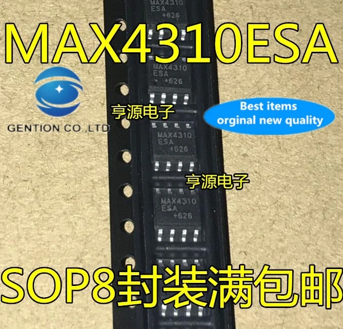 5pcs real photo 100% new and orginal  MAX4310ESA MAX4310 can video SOP - 8 multichannel amplifier