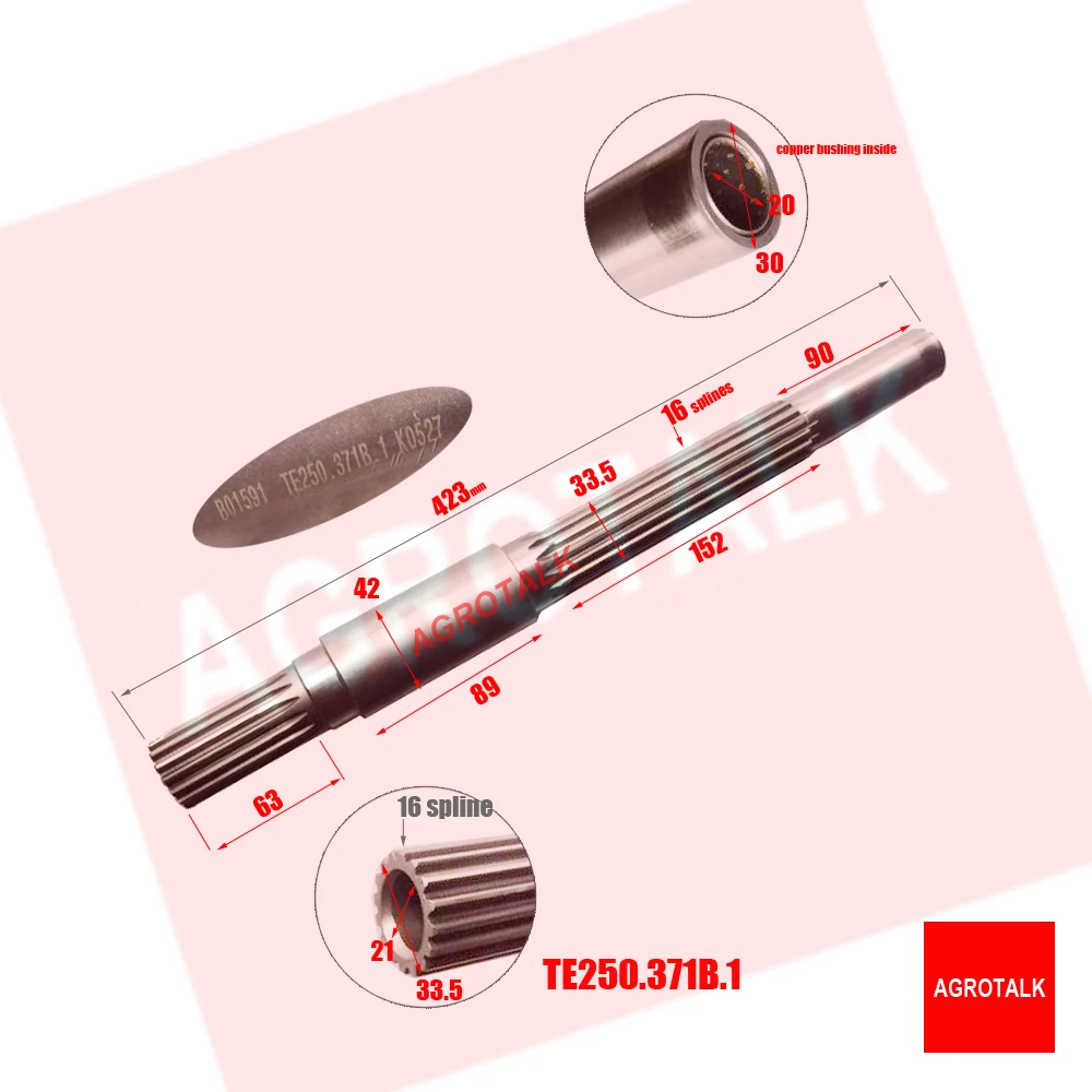 First shaft  ( copper bushing insdie ) for Foton Lovol FT250 / FT254, part number:  TE250.371B.1