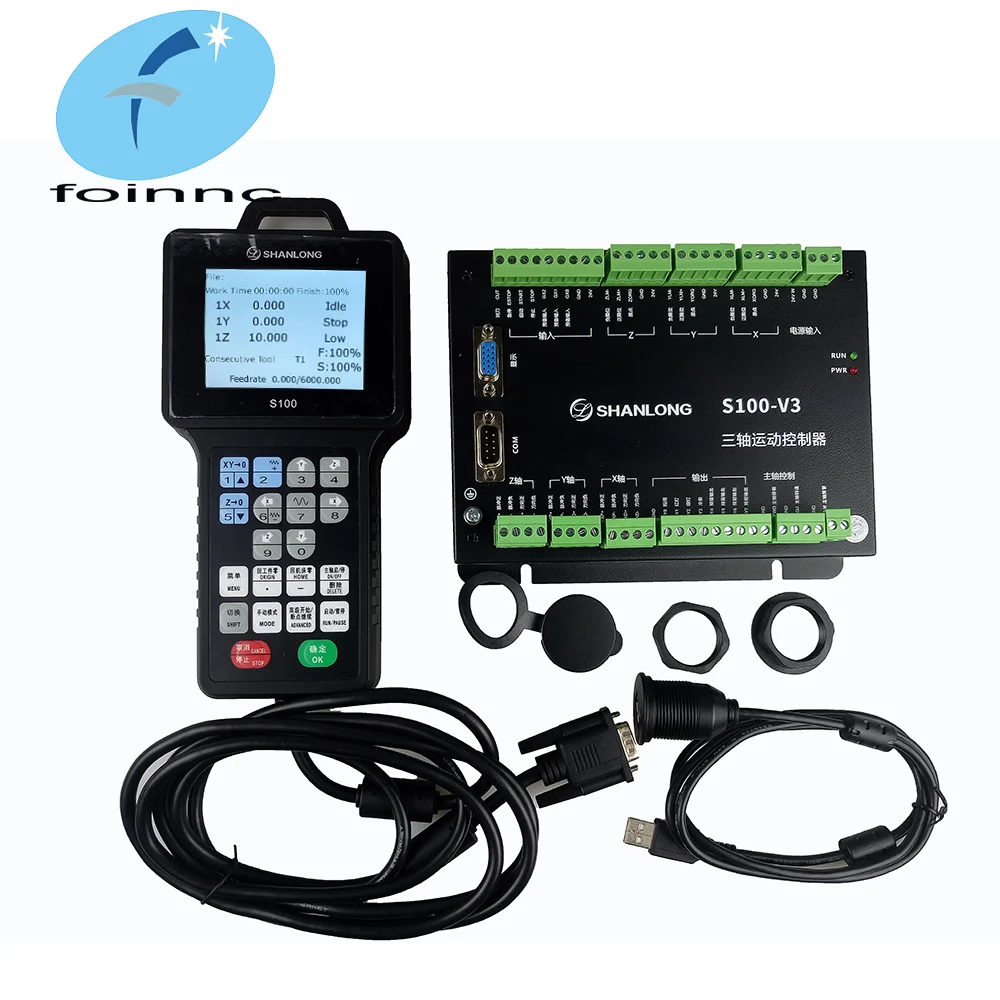 S100 3-axis CNC Handle Controller Motion Control System support G code 500KHZ For Engraving Milling Machine