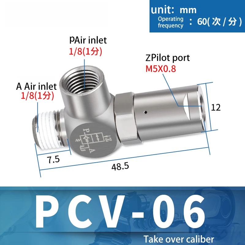 PCV Series PCV06 PCV08 PCV10 PCV15 Pneumatic Control One-Way Valve Induced Check Valve