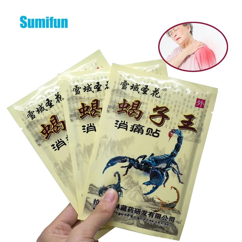 

8Pcs Scorpion Venom Extract Medical Plaster Arthritis Joint Pain Relief Patches Rheumatism Painkiller Analgesic Stickers C1494