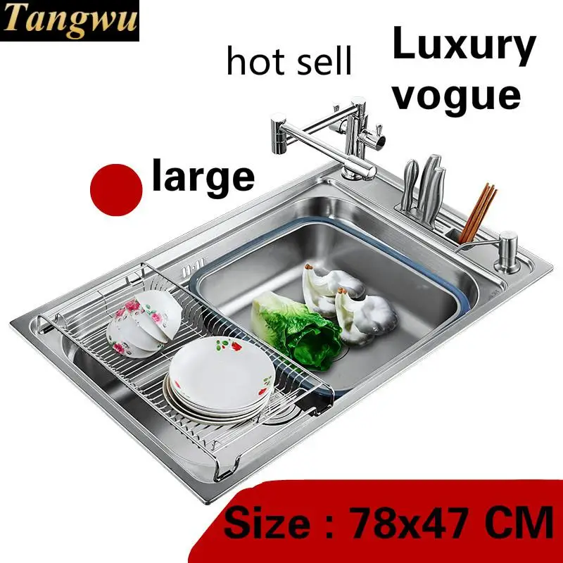 

Free shipping Apartment vogue kitchen single trough sink multifunction do the dishes 304 stainless steel big hot sell 78x47 CM