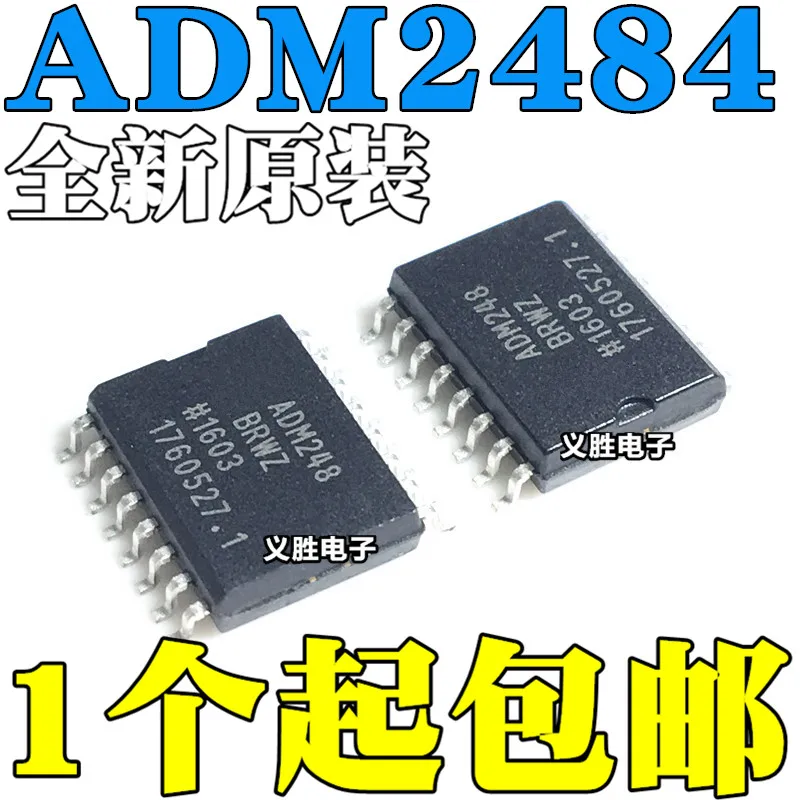 New and original ADM2484EBRWZ ADM2484E ADM2484 SOP16 Digital isolator chip SOIC - 16 full/half duplex RS - 485 transceiver and d