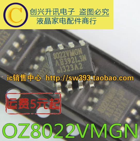 (5 peças) op 8022vmgn sop-8