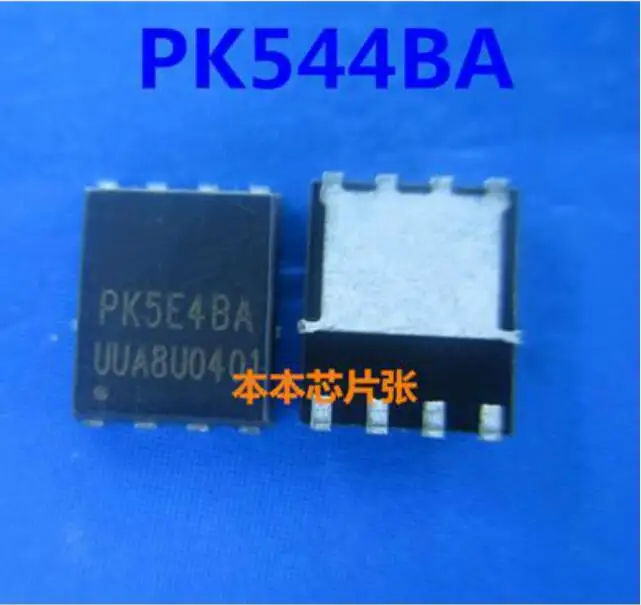  10PCS PK5E4BA PK5E48A DFN-8