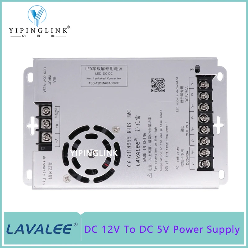 

DC 12V to 5V Car LED Display Power Supply 24V to 5V DC to DC Vehicle Truck TAXI Top LED Screen Power Switch