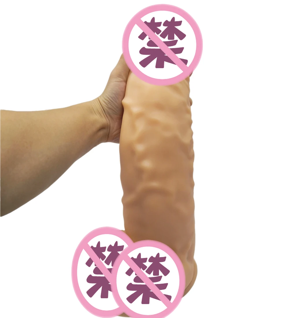 HOWOSEX 39*9CM Extra Huge Big Horse Dildo Realistic Penis Super Long Thick Giant Suction Cup Dildos For Women Adult  Sex Toys