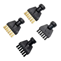 2 sztuk szczotki do czyszczenia parą Nylon/miedzi szczotki do Karcher SG-42 SG-4 SC odkurzacz parowy części zamienne