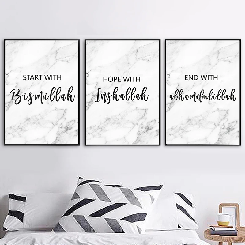 Allah Bismillah Inshaallah Alhamdulillah Islam Marmor Poster Drucke Islamischen Zitate Wand Kunst Leinwand Malerei Bilder Wohnku